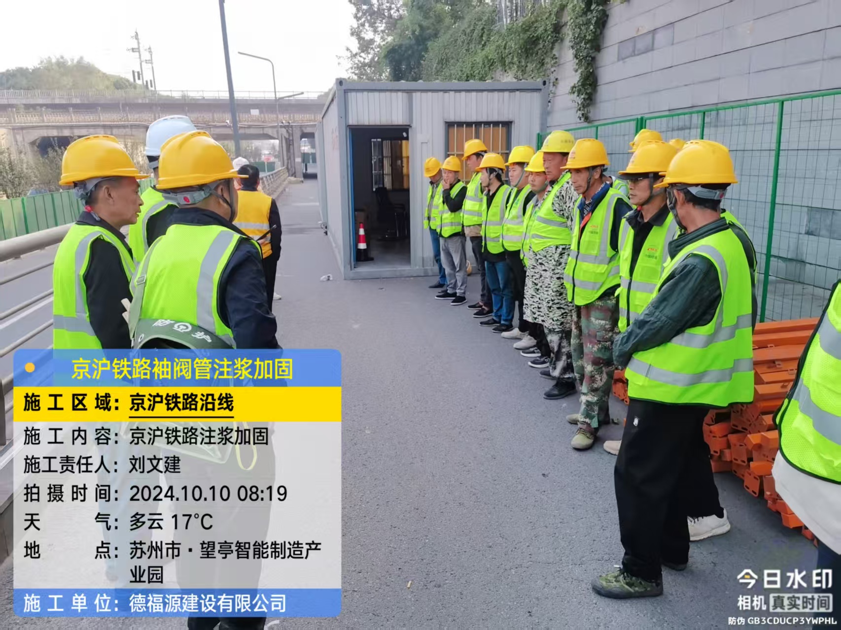 津南哪种地面沉降加固方法最有效?